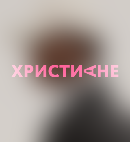 Бомбы на руины Газы