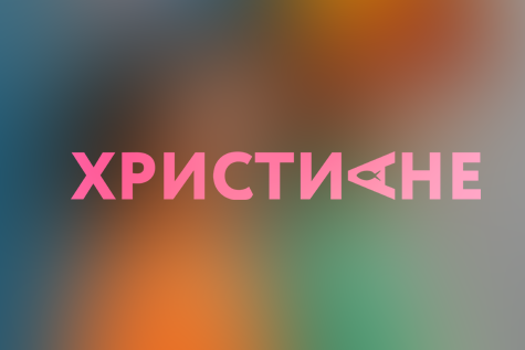 Губернатор Нижегородской области и РОСХВЕ(п) обсудили интеграцию церкви в ИТ-кампус «НЕЙМАРК»